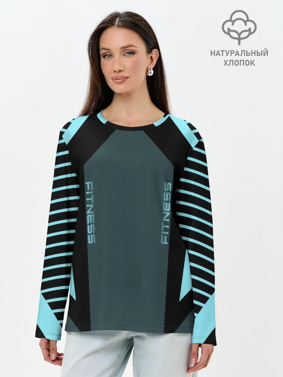 Лонгслив женский. Хлопок / Fitness