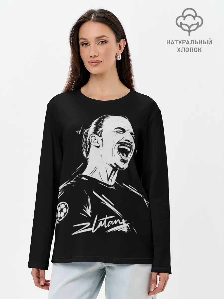 Лонгслив женский. Хлопок / Zlatan Ibrahimovic