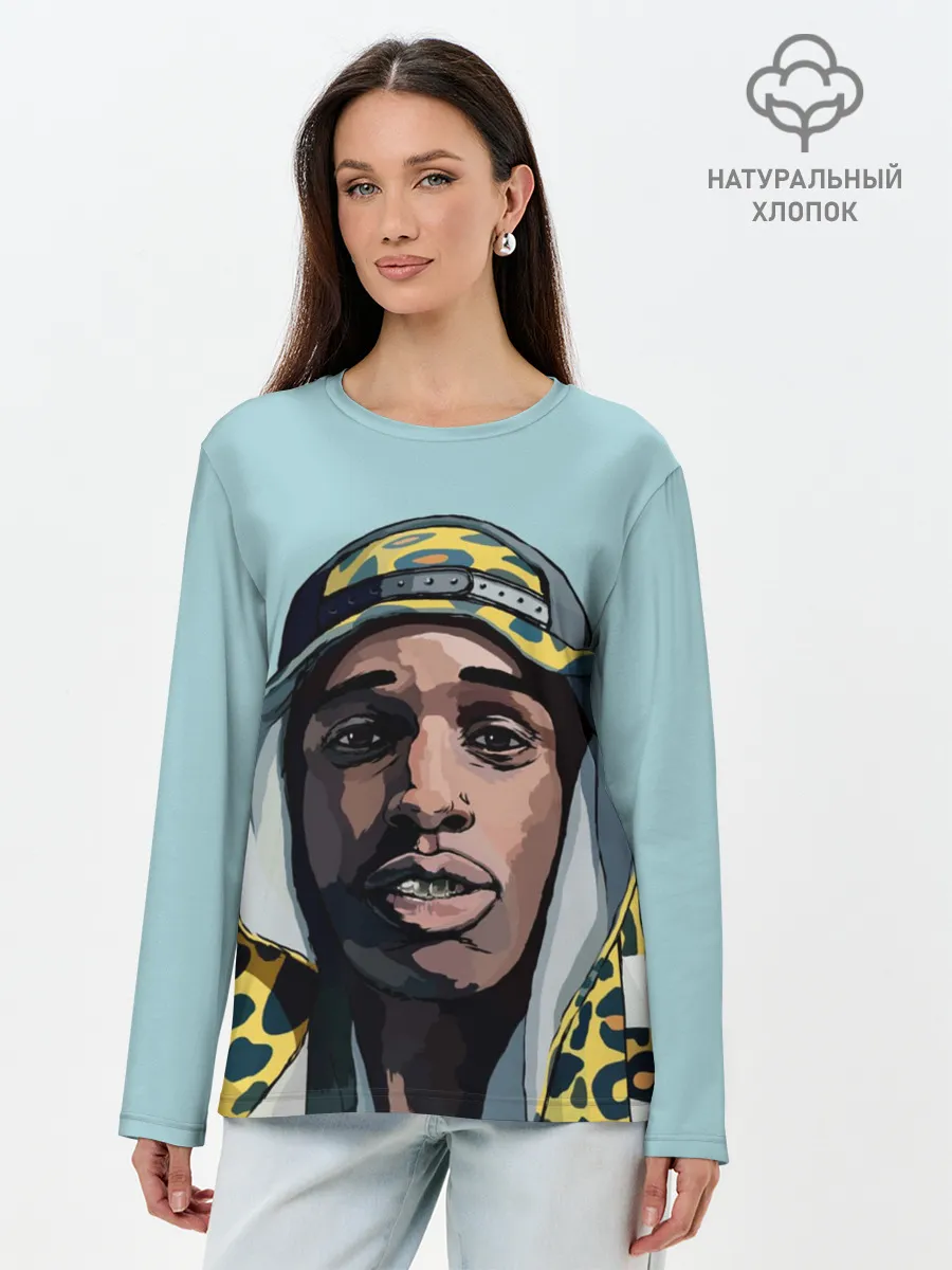 Лонгслив женский. Хлопок / ASAP Rocky