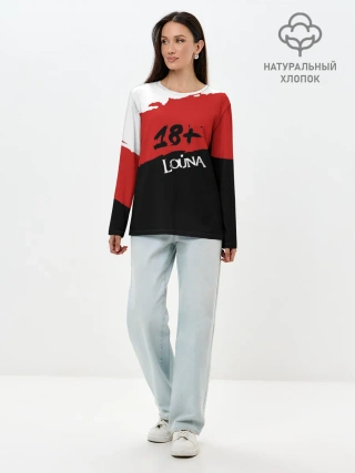 Лонгслив женский. Хлопок / Louna