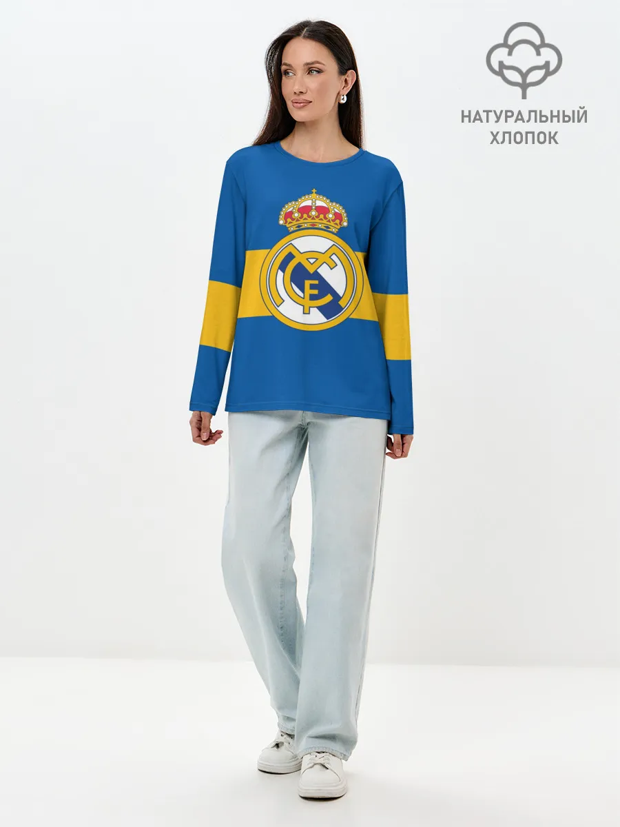 Лонгслив женский. Хлопок / Реал Мадрид
