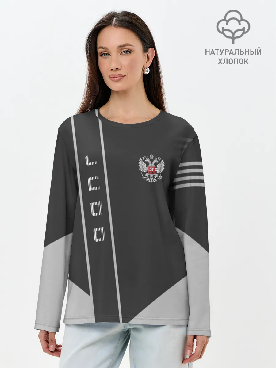 Лонгслив женский. Хлопок / Judo