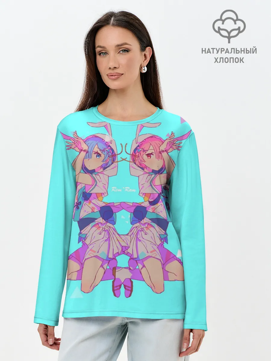 Лонгслив женский. Хлопок / Rem Ram