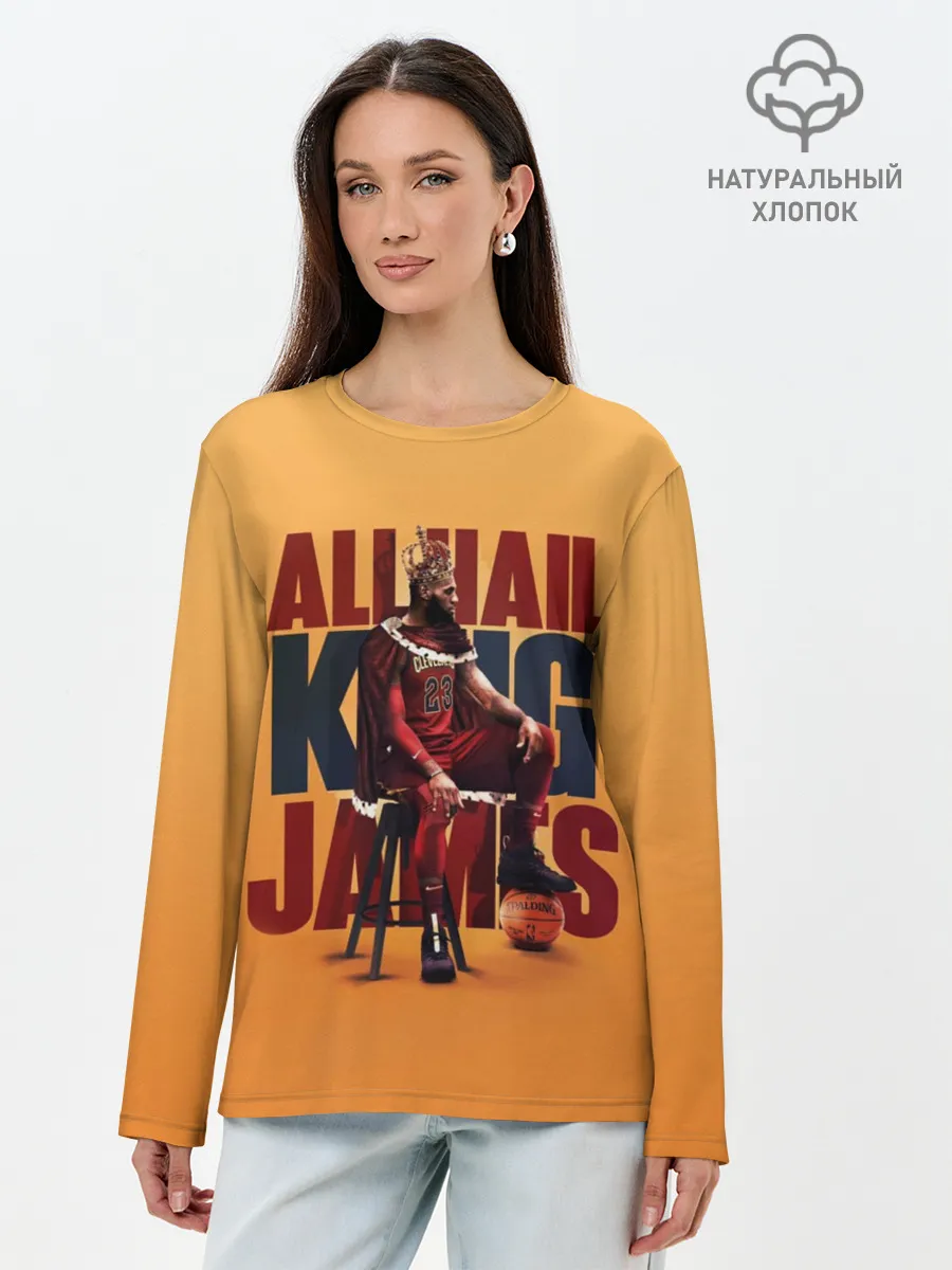 Лонгслив женский. Хлопок / LeBron James