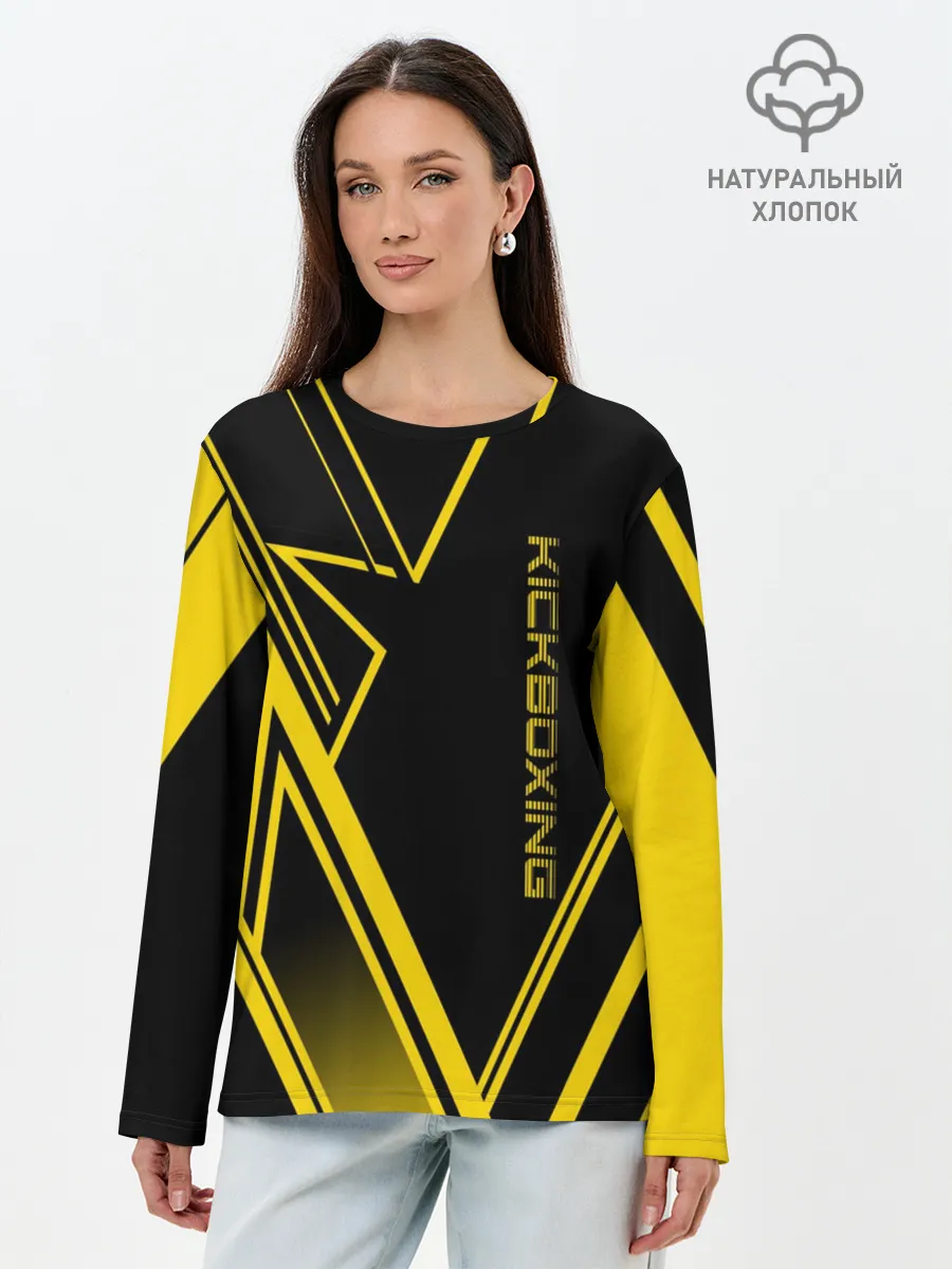 Лонгслив женский. Хлопок / Kickboxing