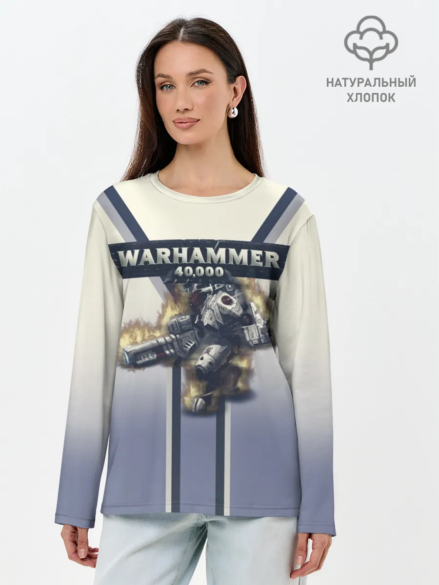 Лонгслив женский. Хлопок / Warhammer 40000: Tau Empire