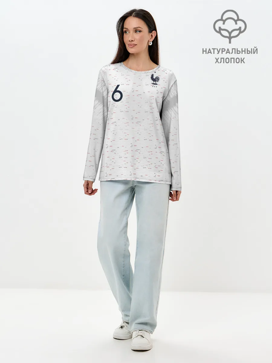 Лонгслив женский. Хлопок / Pogba away 2018 WC