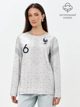 Лонгслив женский. Хлопок / Pogba away 2018 WC