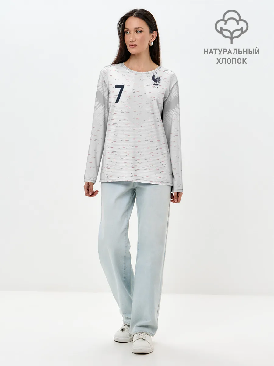 Лонгслив женский. Хлопок / Griezmann away WC 2018