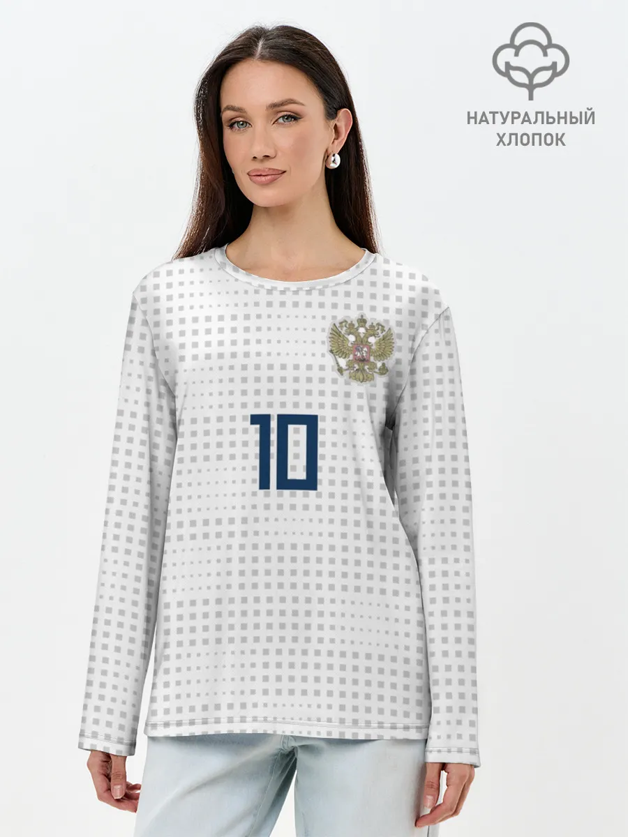 Лонгслив женский. Хлопок / Smolov away WC 2018