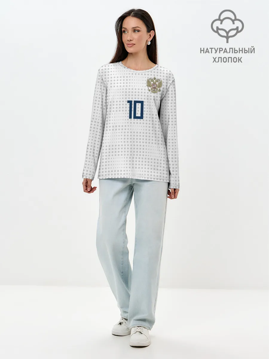 Лонгслив женский. Хлопок / Smolov away WC 2018