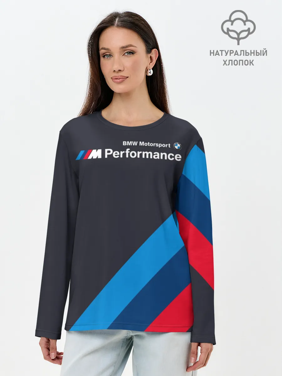 Лонгслив женский. Хлопок / BMW Performance