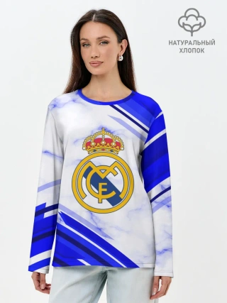 Лонгслив женский. Хлопок / Real Madrid