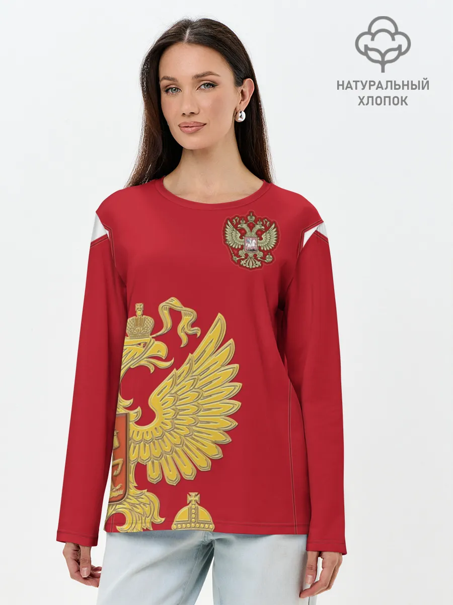 Лонгслив женский. Хлопок / Сборная России 2018 Exclusive