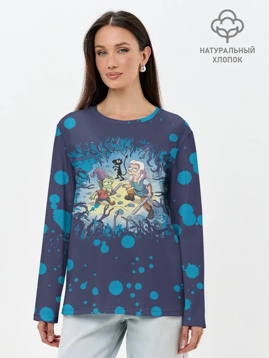 Лонгслив женский. Хлопок / Разочарование