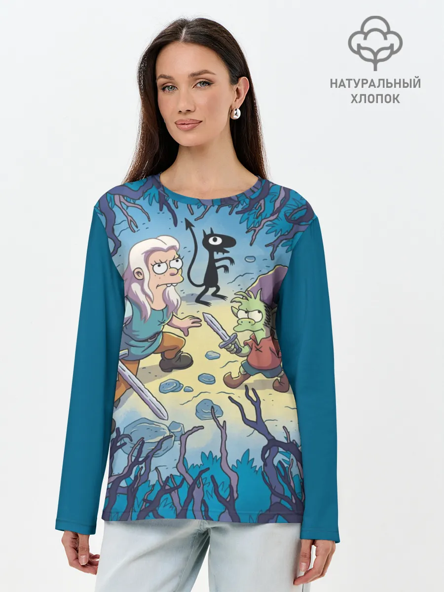 Лонгслив женский. Хлопок / Disenchantment