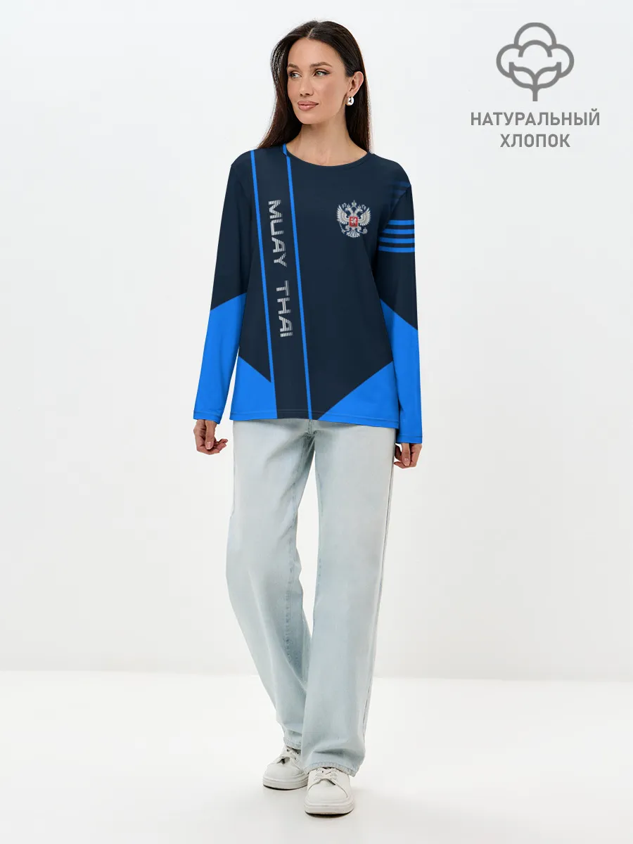 Лонгслив женский. Хлопок / Muay Thai