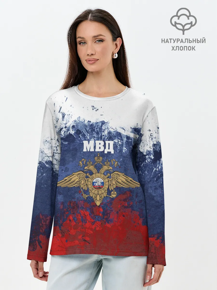 Лонгслив женский. Хлопок / МВД