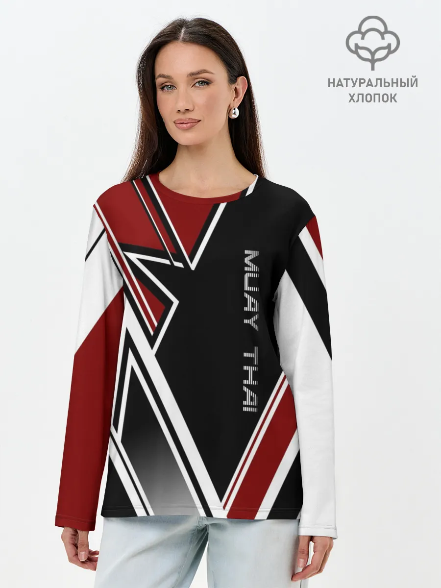 Лонгслив женский. Хлопок / Muay Thai