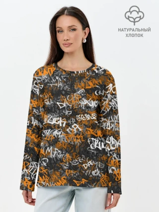 Лонгслив женский. Хлопок / Jump da f#ck up!