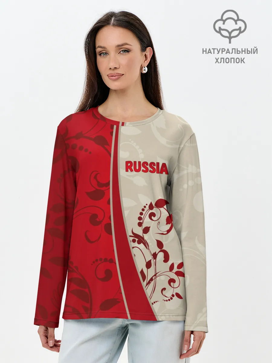 Лонгслив женский. Хлопок / Russia