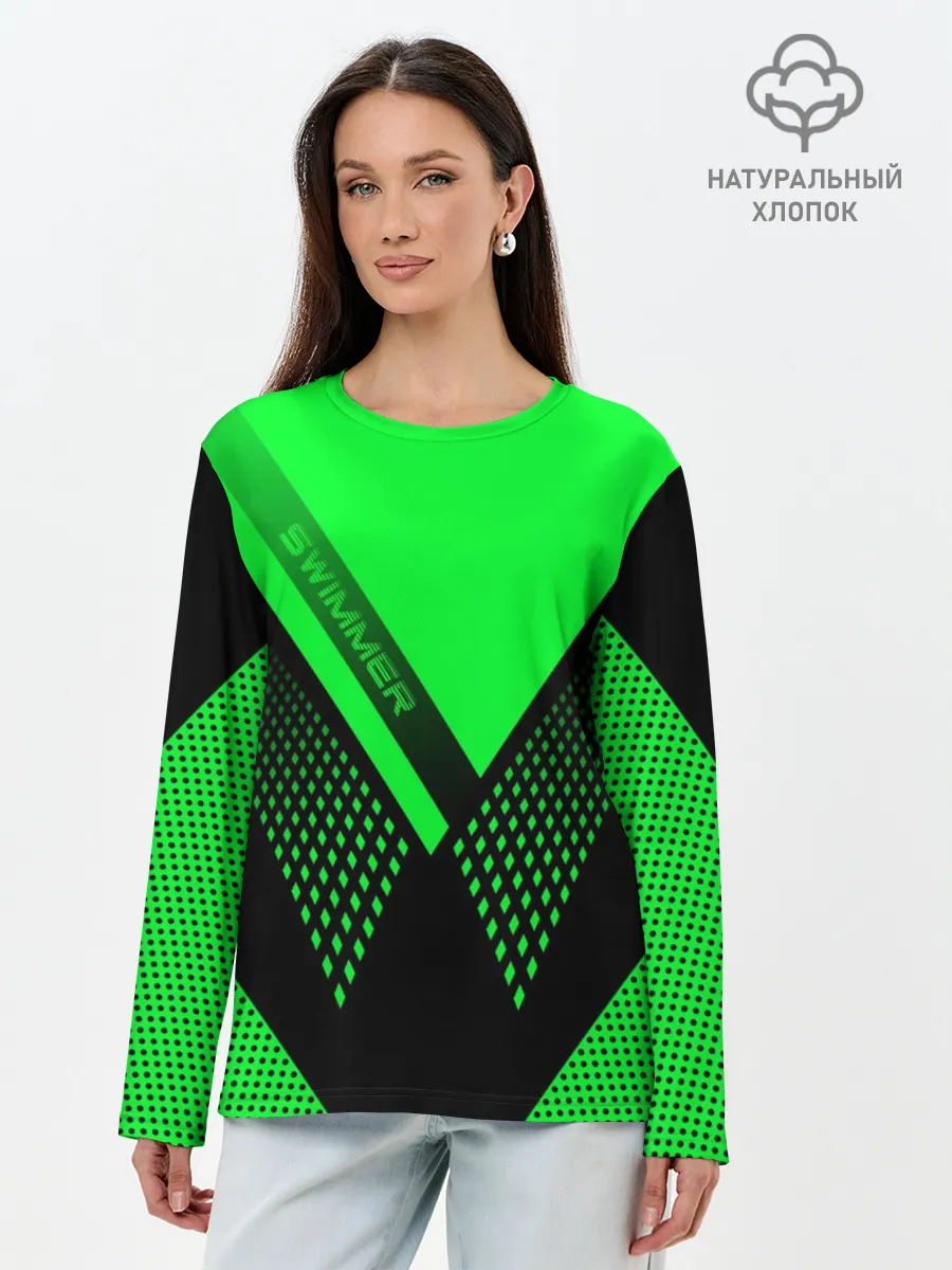 Лонгслив женский. Хлопок / Swimmer