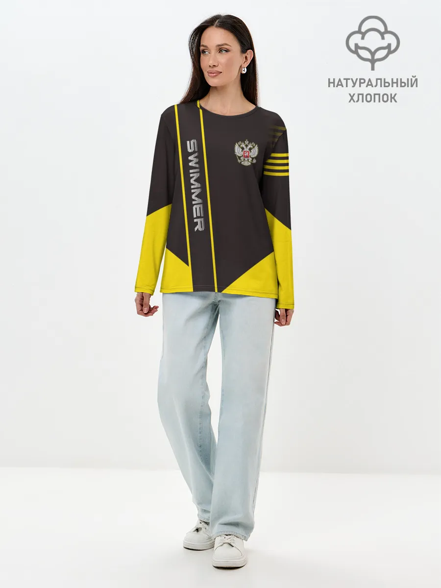 Лонгслив женский. Хлопок / Swimmer