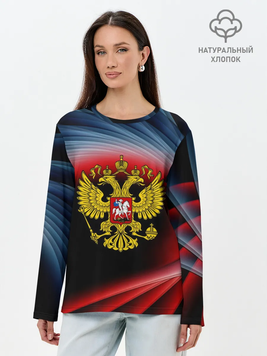 Лонгслив женский. Хлопок / Россия