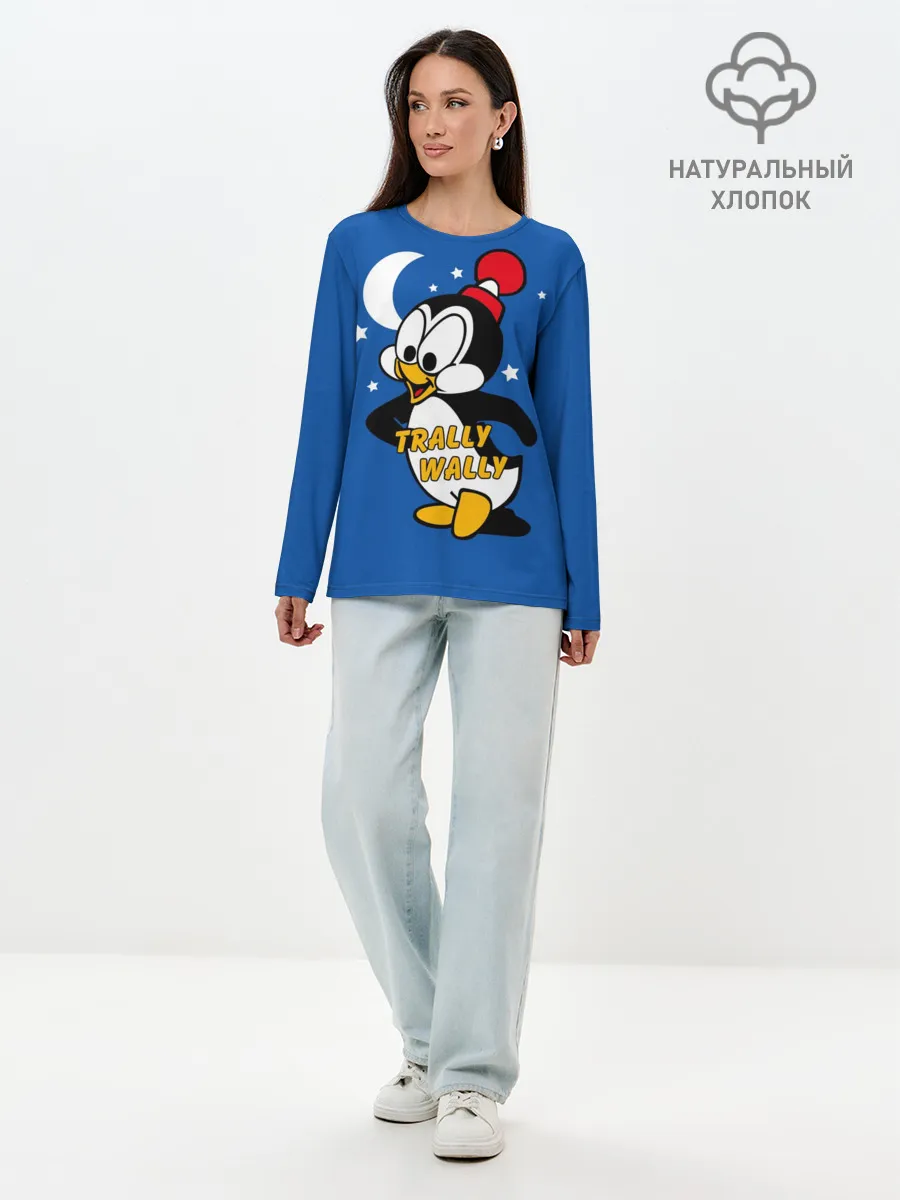 Лонгслив женский. Хлопок / Трали-Вали