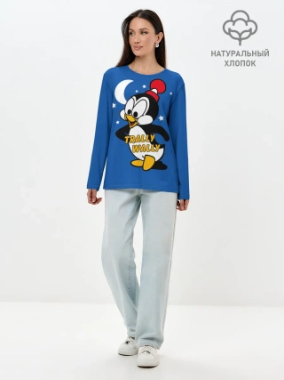 Лонгслив женский. Хлопок / Трали-Вали