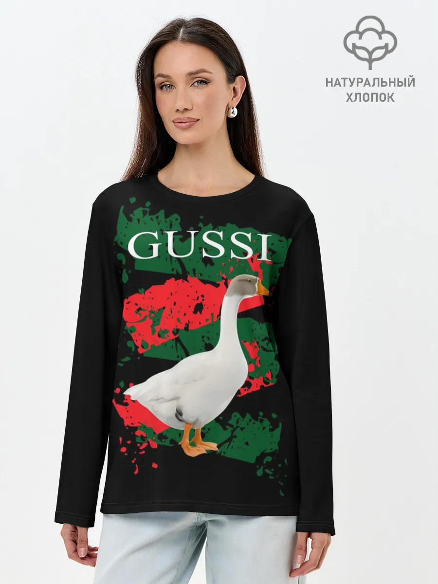 Лонгслив женский. Хлопок / Gussi