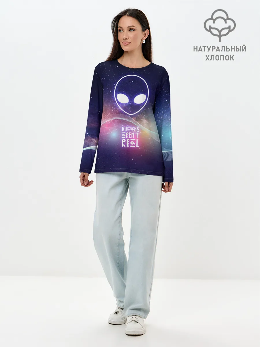 Лонгслив женский. Хлопок / НЛО: людей не существует.