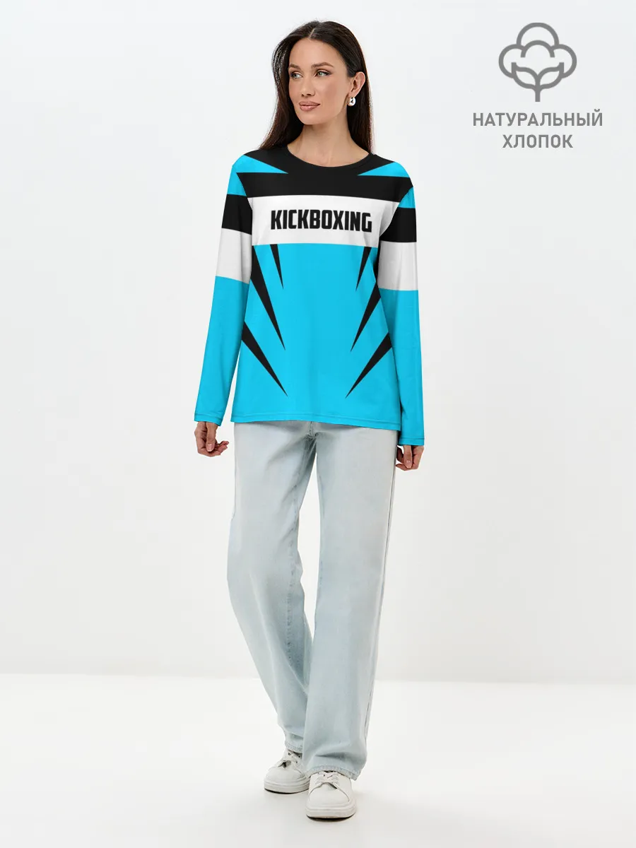 Лонгслив женский. Хлопок / Kickboxing