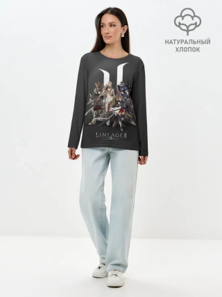 Лонгслив женский. Хлопок / LineAge 2 Revolution