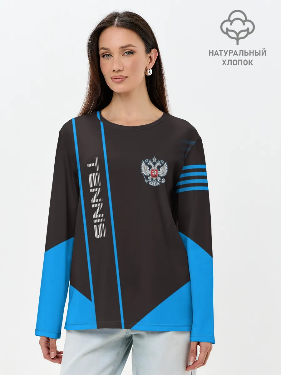 Лонгслив женский. Хлопок / Tennis