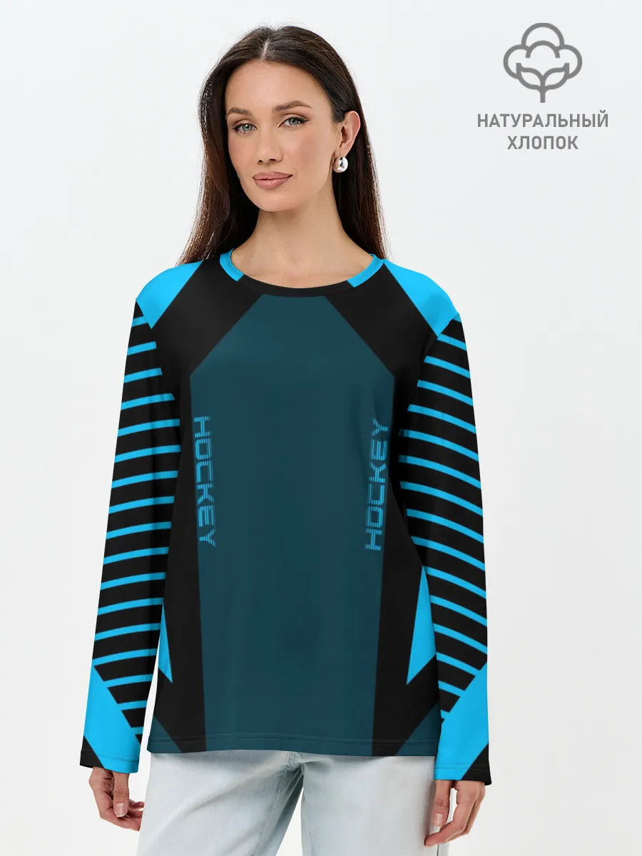 Лонгслив женский. Хлопок / Hockey