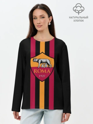 Лонгслив женский. Хлопок / FC Roma Lines
