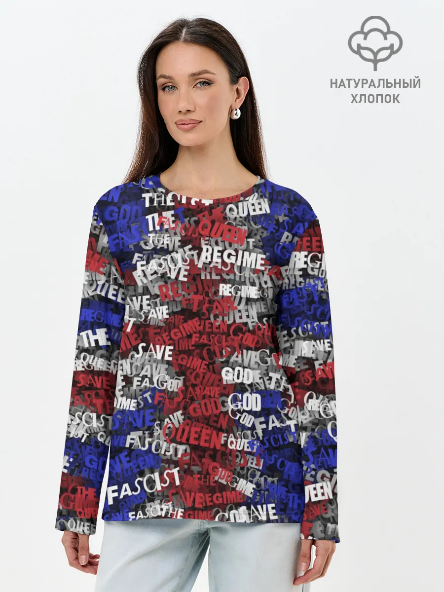 Лонгслив женский. Хлопок / God Save the Queen!