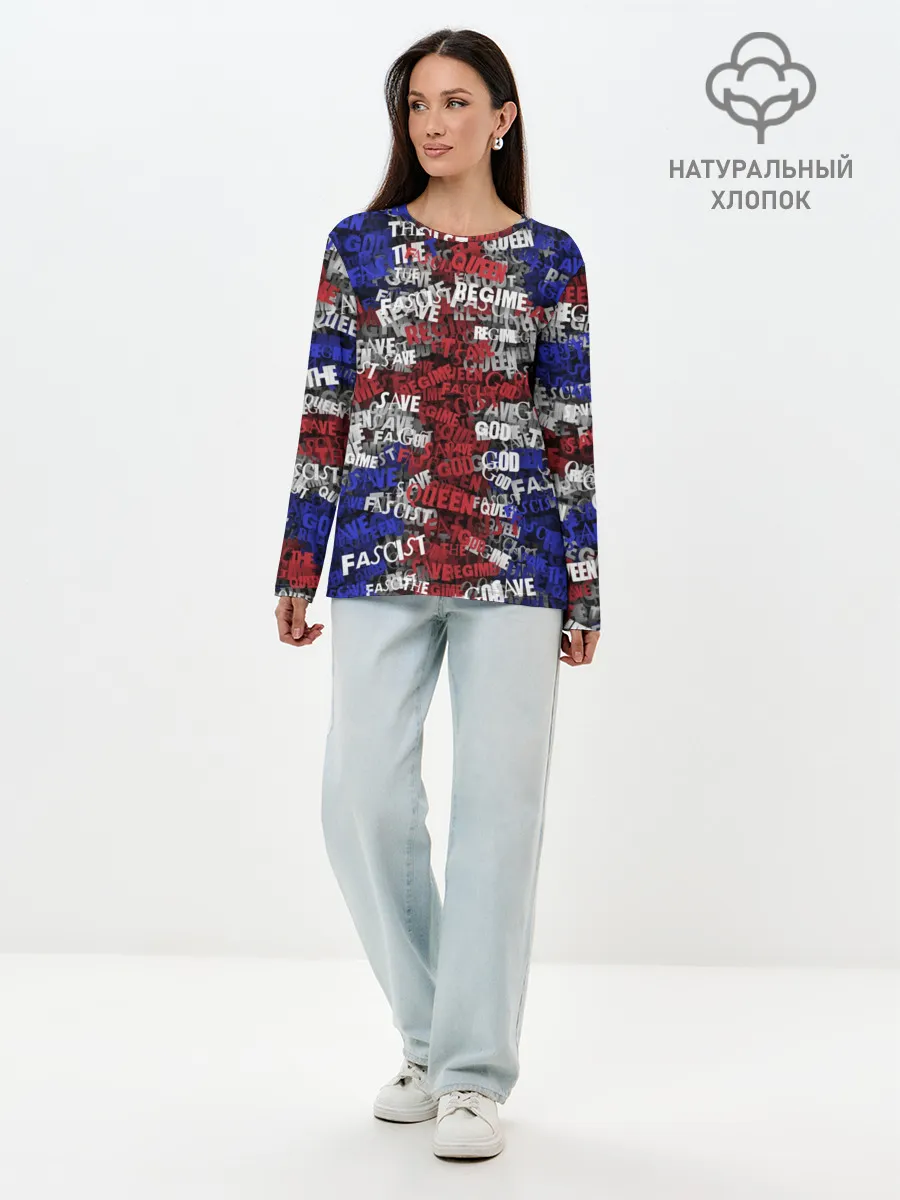 Лонгслив женский. Хлопок / God Save the Queen!