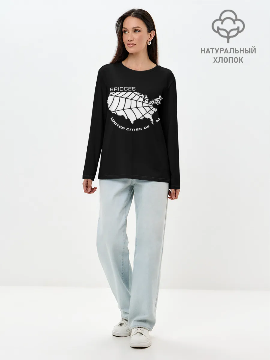 Лонгслив женский. Хлопок / BRIDGES UCA