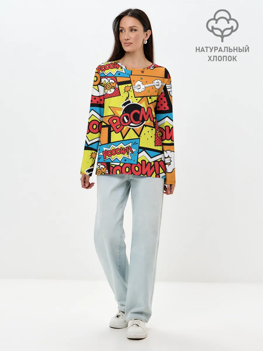Лонгслив женский. Хлопок / Boom Pop Art
