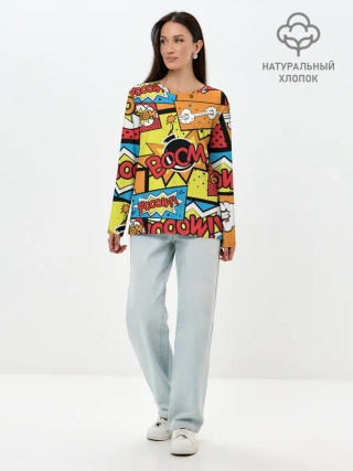 Лонгслив женский. Хлопок / Boom Pop Art