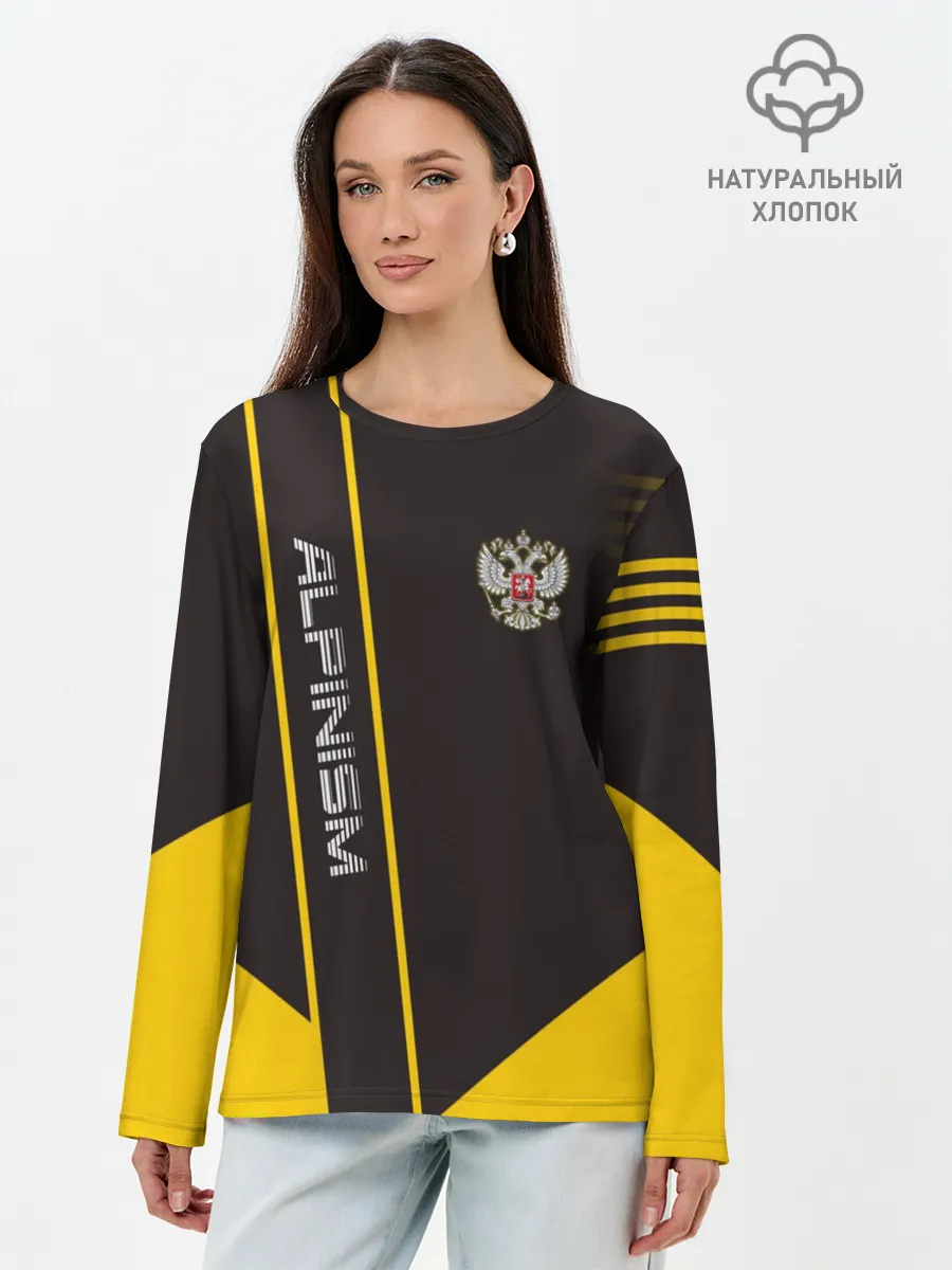 Лонгслив женский. Хлопок / Alpinism