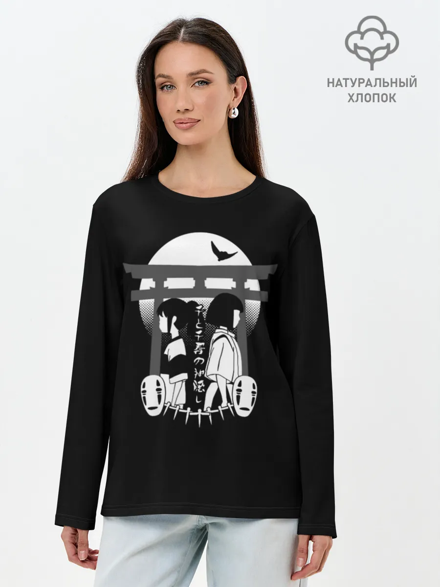 Лонгслив женский. Хлопок / Хаку и Тихиро, спина к спине