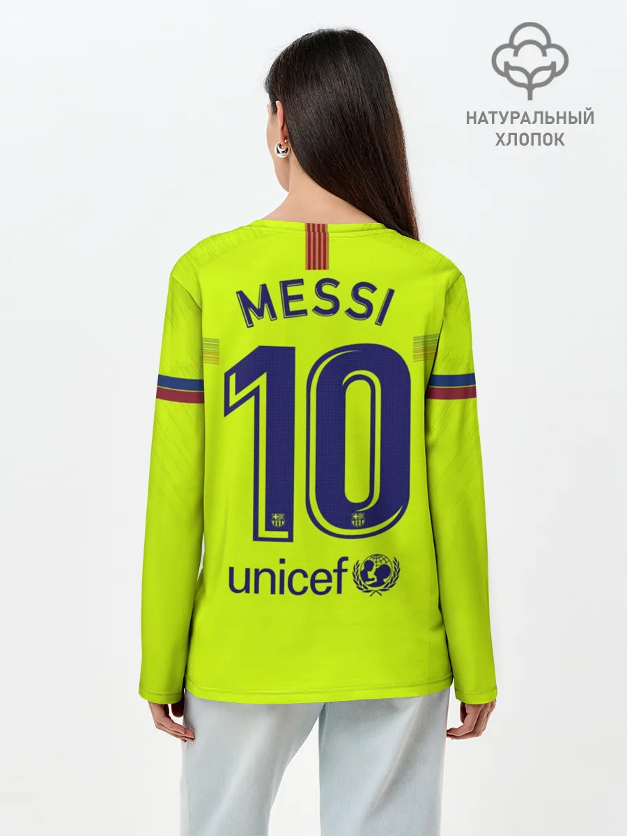 Лонгслив женский. Хлопок / Messi away 18-19