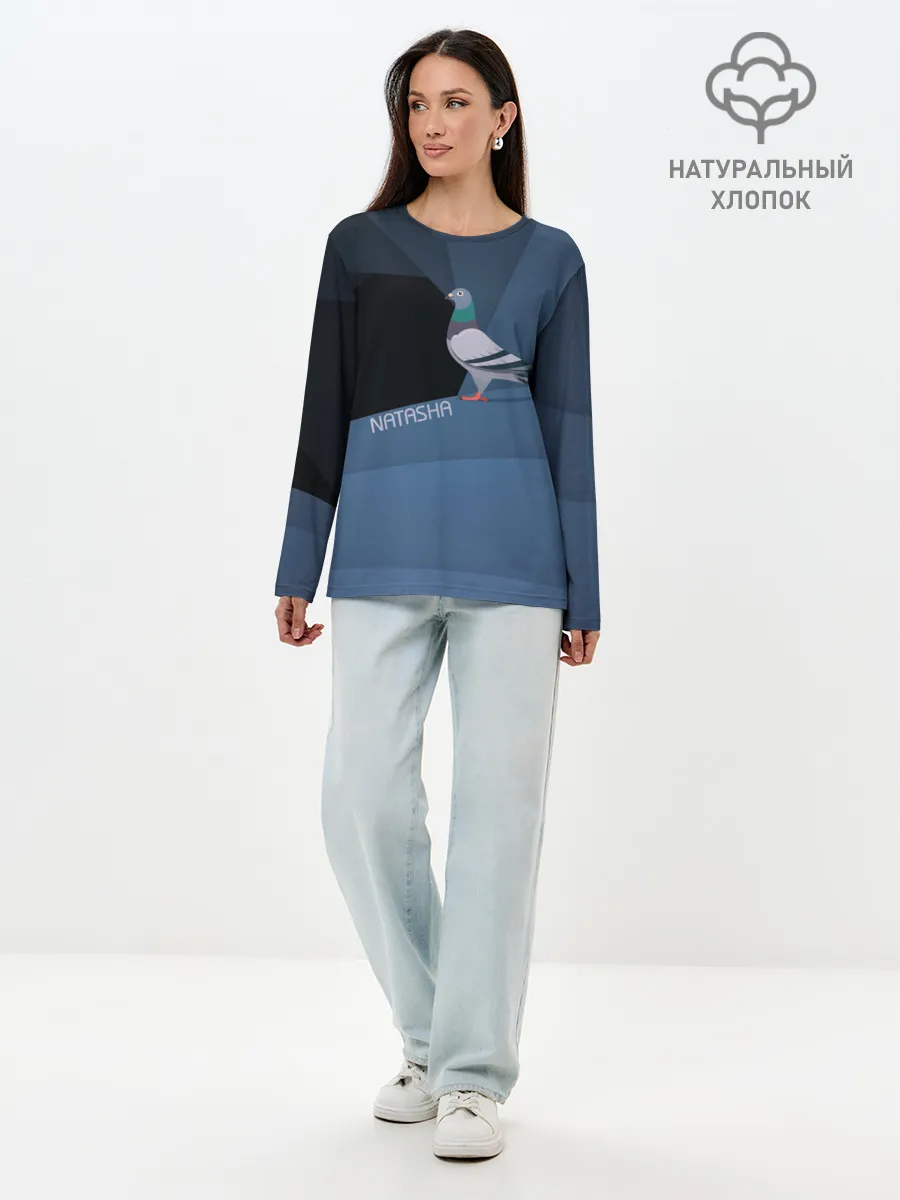 Лонгслив женский. Хлопок / Голубь Наташа
