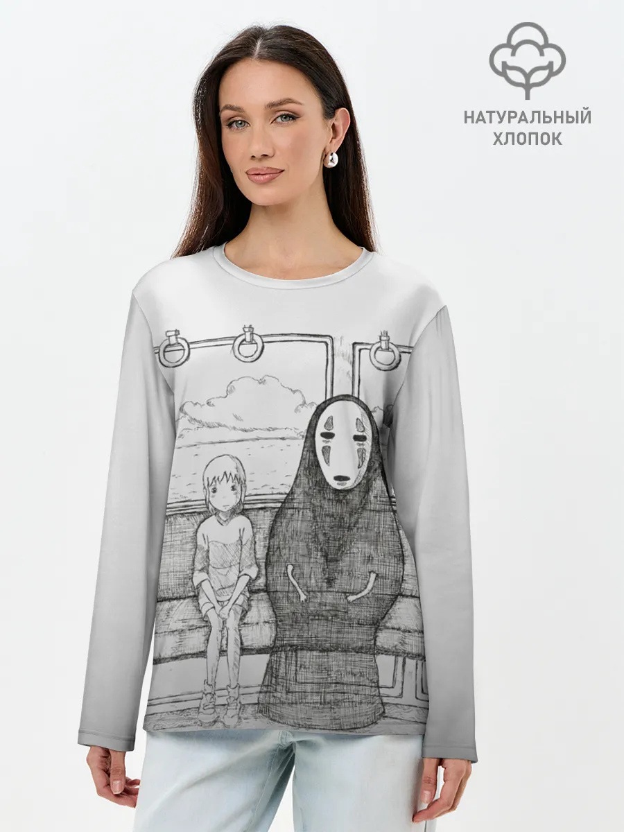 Лонгслив женский. Хлопок / Тихиро и Каонаси