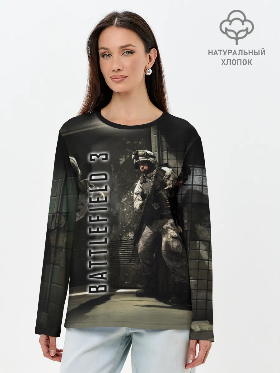 Лонгслив женский. Хлопок / BATTLEFIELD 3