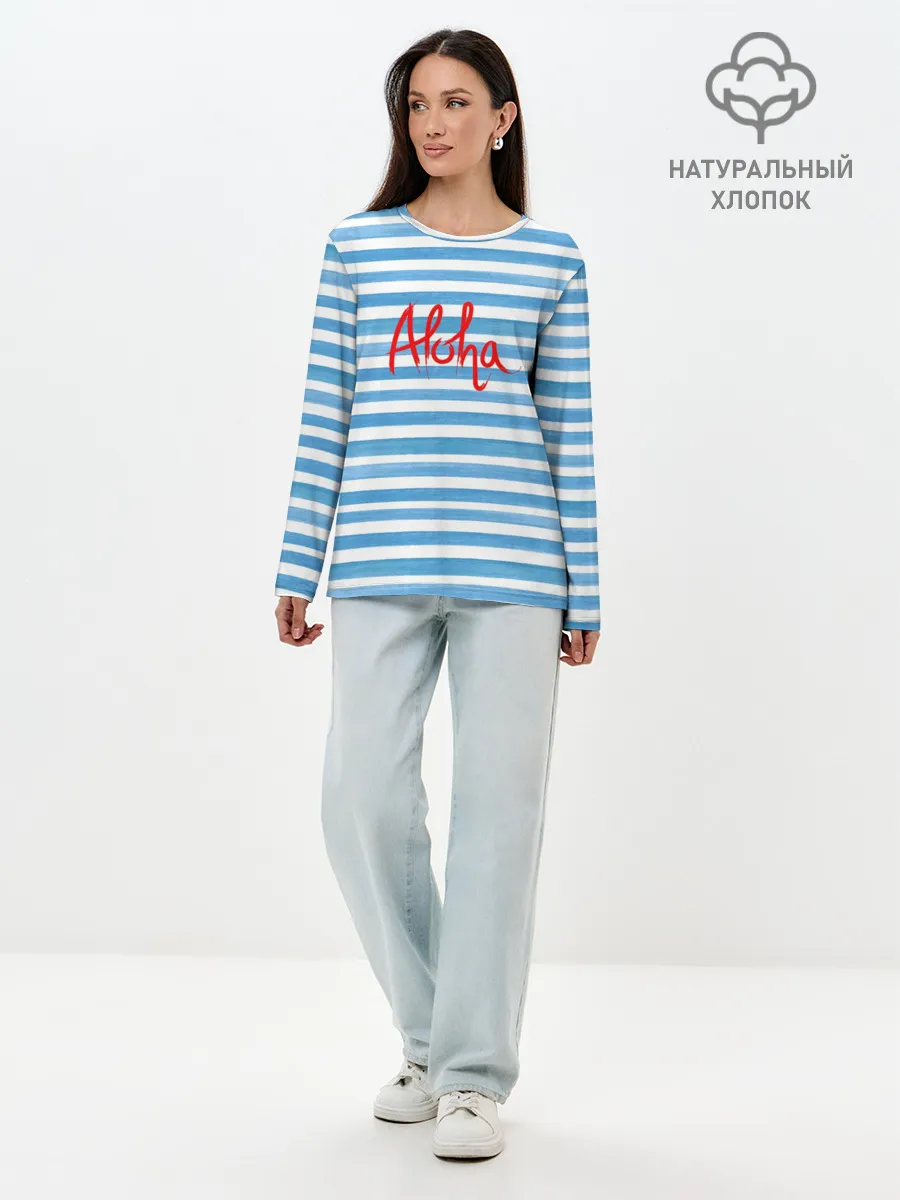 Лонгслив женский. Хлопок / ALOHA