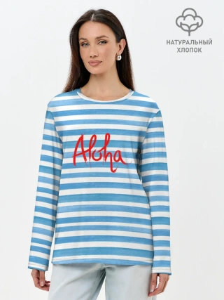 Лонгслив женский. Хлопок / ALOHA